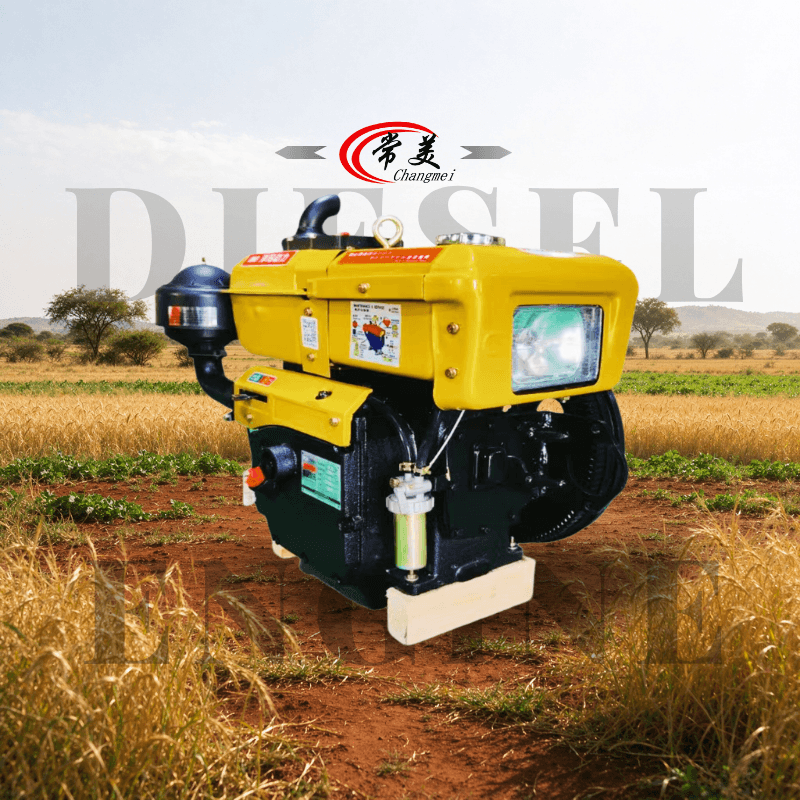 CM H100 Diesel Engine（16HP）