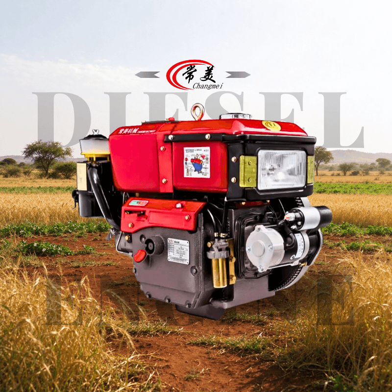 CM ZR195 Diesel  Engine（12HP）