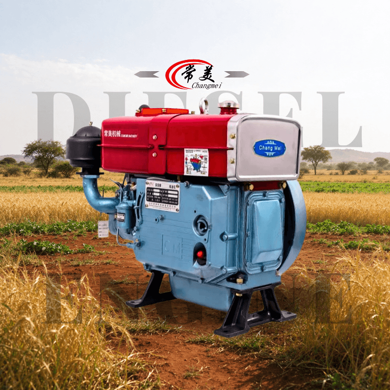 CM ZS1105 Diesel Engine（18HP）