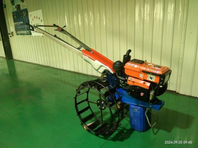 A New Product Has Been launched