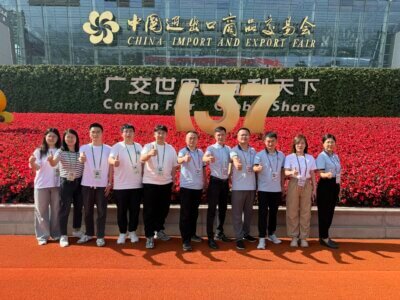 Welcome friends at home and abroad to attend the Canton Fair