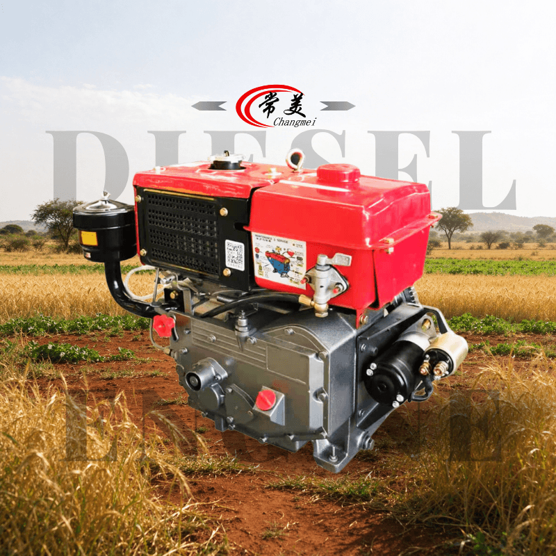 CM NR180 Diesel Engine（8HP）
