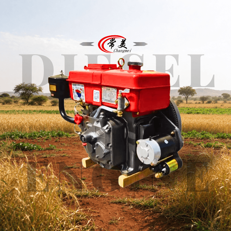 CM R175 Diesel Engine（7HP）