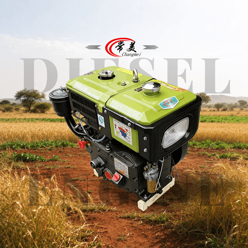 CM180N  Diesel Engine（8HP）